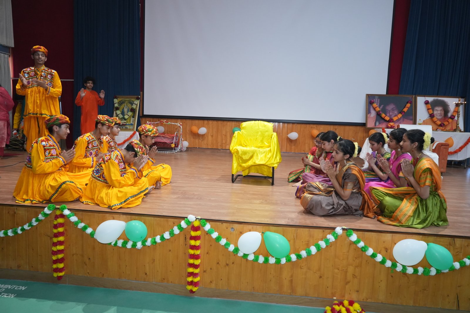 🌸 Sri Sathya Sai Prem Vahini Programme 🌸