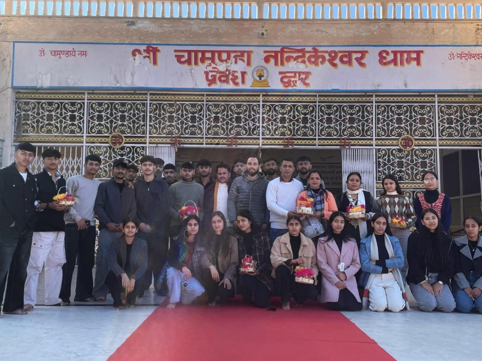 Education Tour Visit Chamunda Devi Temple