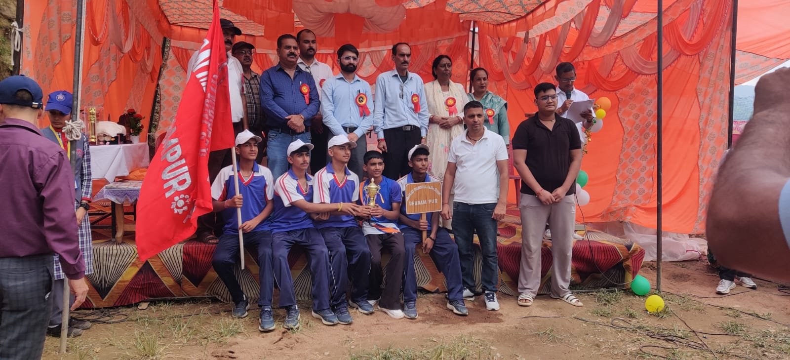 Zonal Level U-19 (Boys) Tournament